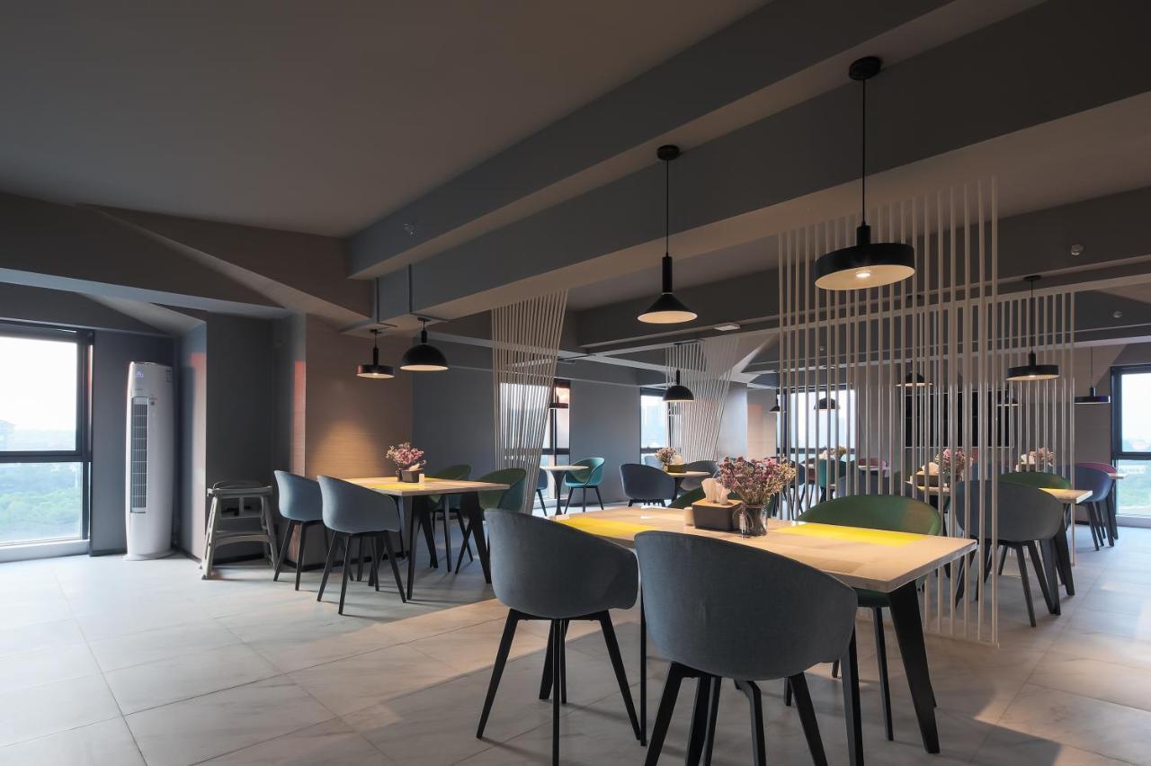 Ibis Styles Nanjing South Railway Station North Square Hotel מראה חיצוני תמונה